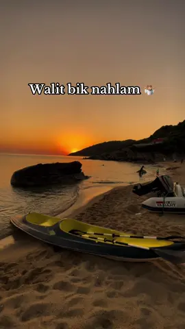 #شعب_الصيني_ماله_حل😂😂 #abdousk 