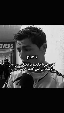 #musica #explore #fyp 