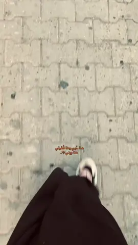 هنا حبي 🖤 .  .  .  .  #CapCut #viral #foryou #fyp #harki#باريس_سان_جيرمان#الشعب_الصيني_ماله_حل😂😂 #الشعب_الصيني_ماله_حل😂😂 