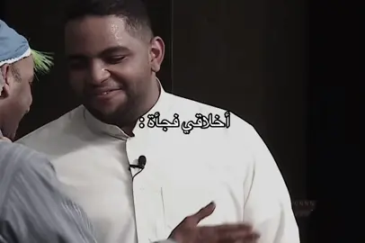 🚶🏻‍♂️😂😂 #اكسبلور #explore #foryoupage 