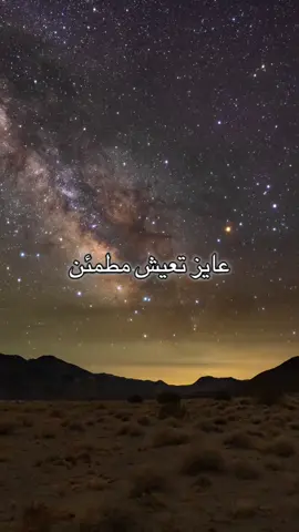 عظات #المسيحيه 