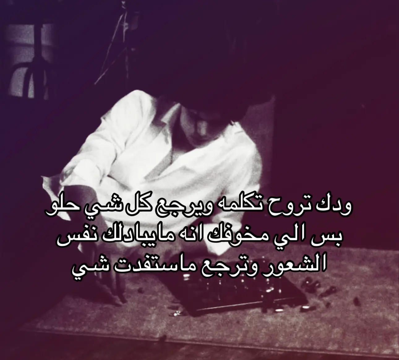 انستا- nij9j #fypシ゚viral #مشاعرمبعثره #اكسبلور #هواجيس #fyppppppppppppppppppppppppppppppppp #explore #explore #fyp #اكسبلور 