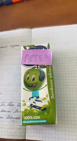 🤭🤭🤭