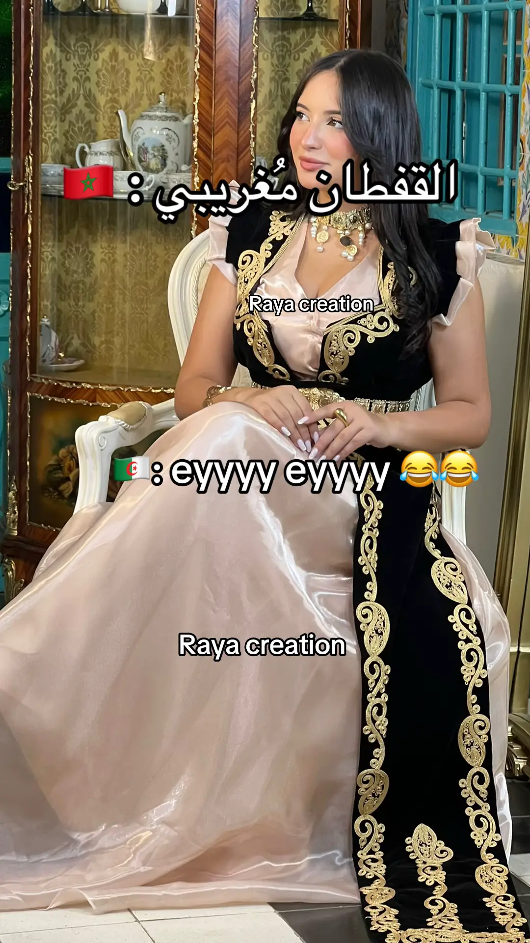 #fypシ゚ #ghlilaalgeroise #caftan #caftanalgerien #dz #dzpower #explore #الشعب_الصيني_ماله_حل😂😂 #karakou #fyp #algeria 