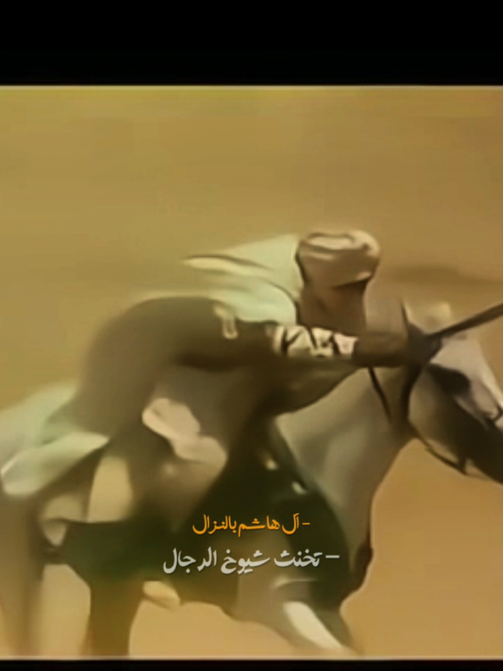 يا علي مدد   #capcut #مجتبى_الكعبي #ياعلي #علي_بن_ابي_طالب #سيدفاقدالموسوي💔💔💔 #ياحسين #الفاطميات 