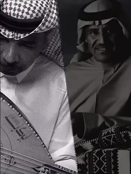 عزازي وخالد عبدالرحمن وحشتيني👍🏻 #عزازي #عزازي_وخالد_عبدالرحمن  #عزازي_شعبيات_طرب_تصميمي #عزازي_معذب_العود_سيّد_لاوتار #عزازيات🎶 @الفنان عزازي #خالد_عبدالرحمن #خالدعبدالرحمن #شعبيات_الطرب_الاصيل #ابوكايد #عبدالعزيز_السلمان #كمال_حمدي #فيصل_السالم #اكسبلور_تيك_توك #حزيــــــــــــــــن💔🖤 #اكسبلورexplore #محمد_عبده #خالد_عبدالرحمن #بيني_وبينك_فارق_السن_موجود #عقلا_الفهيقي #عبدالمجيد_الكايد #عزازي_شعبيات_طرب_تصميمي #عزازي_شعبيات_طرب_تصميم #عزازي_شعبيات_طرب #أبوكايد #محمد_عبده_فنان_العرب #محمد_بن_سلمان  #نمر_بن_عدوان #نمر_السحيمي #يوسف_الشافي #عيسى_الاحسائي #طلال_مداح #تيك #تيكتوك #تيك_توك_عرب #تيك_توك_جدة #تيك_توك_السعودية #تيكتوك_عربي #تيك_توك_مصر #تيكتوك_المغرب #طربيات_الزمن_الجميل #سعوديه🇸🇦 #سعودي #نوادر_الذكرايات #نوادر_شعبية #قديم #قديمك_نديمك #قديمك_نديمك_ذكريات🌹🌹 #قديم_زمان_اول #حالات_واتس #ضيم #ضيمممممممممممممم #ضيم💔 #عود_حزين #عود_عراقي #اكسبلورexplore #اكسبلور #اكسبلورر #اكسبلور_تيك_توك #قصص #قصص_واقعية #قصص_حقيقيه #قصص_من_التاريخ👑 #قصص_صديق #قصص_حزينه  #طربيات_الزمن_الجميل_🎼🎶🎻♥️🌹 #طرب_سعودي_اصلي #طرب_سعود🎻🎼🎻 #قديم_الطيبين #قديم_رايق #حب_من_أول_فنجان #حب #تيك_طرب #تصميمي #تصميم_فيديوهات🎶🎤🎬 #تصميمي❤️ #تصاميم_حزينه #قصص_من_التاريخ👑 #قصص_قصيرة #عبدالمجيد_عبدالله #موسم_الرياض #تصاميم_قوالب_جاهزه_لتصميم #مرزوق_السعيد #خلف_بن_هذال #هند_القحطاني #رهف_القحطاني #محمد_عبده #محمد_بن_سلمان #محمد_صلاح #كشته_للرحلات #المالديف #تركيا #الكويت #مسلسلات #قصه_قصيره #طقطقه_ضحك #شيلات_حماسيه #سعد_بن_جدلان #ناصر_القصبي #ناصر_الفراعنه #بث_ضحك😂#قصص_حزينه_للشباب #قصص_حقيقيه🥺🤍 #قصص_حزينه💔 #بث_مباشر #بثوث_سعود_القحطاني#مخاوي_الليل #وحشيتني_قليله #ابوكايد #شعبيات_الطرب_الاصيل #اكسبلور_تيك_توك #حزيــــــــــــــــن💔 #اكسبلورexplore @-  سلطان المطيييريّ . @﮼طلال،الرشيدي 🇰🇼⭐️ @﮼المشتاق،509 @- ححَويمد 🦇🖤): @شمالي..♡♡ @abobasiil @﮼،سلطانه @ッالُزً۶يَمـ气 @❀دﻻ̍ۙڷ بــڼۨــټ םבםב𝓸᭄ @ۛ ּڔڀــٰٱ̍نۨــۃ ۛ ּا̍ڸــ؏ــﯟد @﮼مهاوي🦋 @💫تقوى الهجر💫 @احساس شاعرة 507💙💛🇸🇦 @احمد الوابصي🇸🇦 @الشامخه الرويلي ❤️🕊️ @الصقر الجارح @الـشّّــايبــٌٌـٌٌٌـٌٌــة 🇸🇦 @المها @بشاير العنزي @بنت الشمال @تركي @رائد الدغيري @فاطمه❤️ @Abu ali @Khalaf Al-Otaibi✨ @saad @S🖤🥀 @Omar_Alharbi 