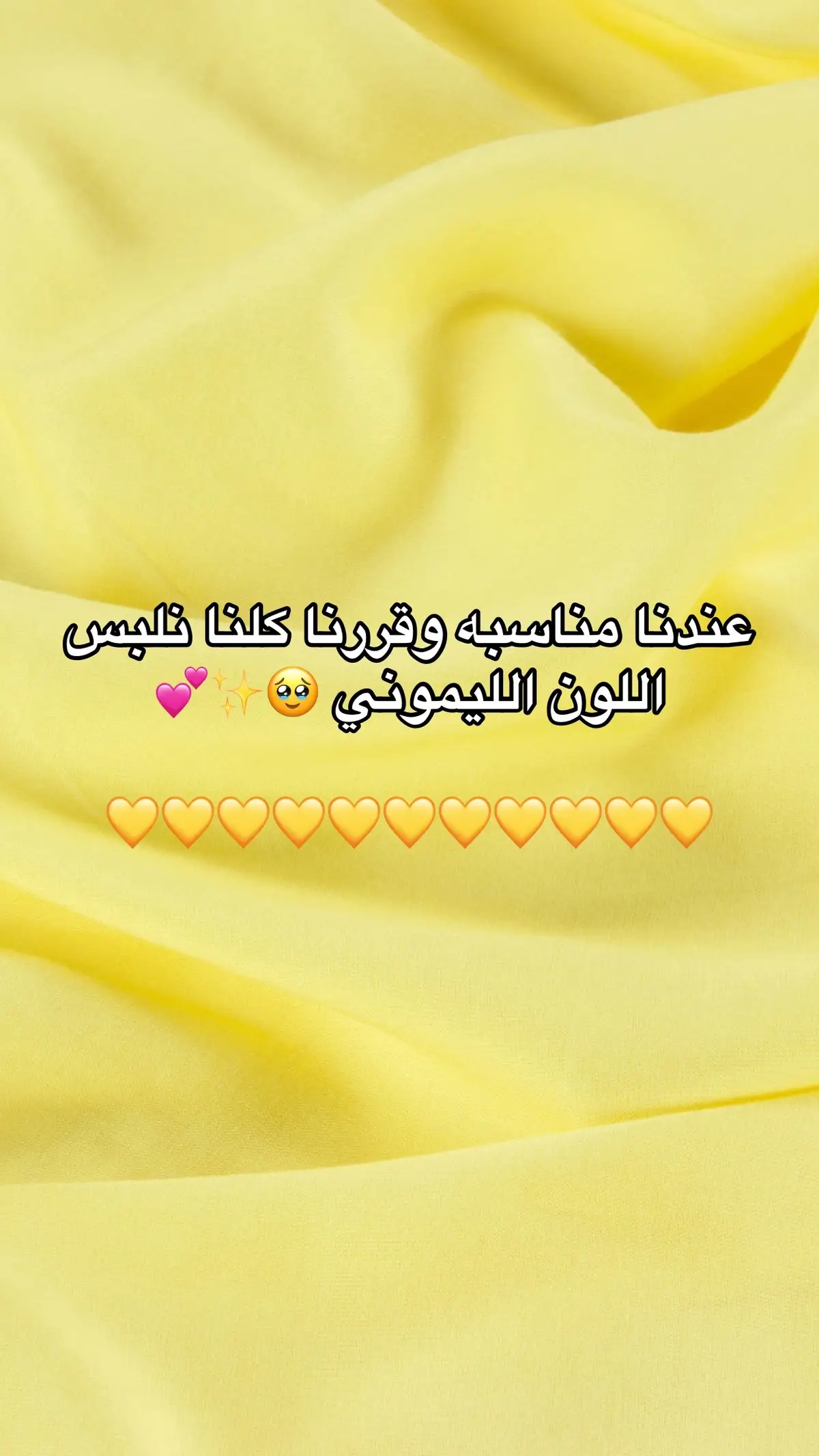 #فساتين #فستان #فستان_سهرة #فساتين_زواج #فساتين_فخمه #فستان_فخم #فساتين_مناسبات #فستان_زواج #نوف_فاشن #فستان_سهره #فستان_طويل #فساتين_زفاف #فساتين_طويله #فساتين_المشاهير #فساتين_راقيه #فساتين_سهره #فستان_الهبه #فساتين_سهره #فساتين_قصيره #تنسيقات_شي_ان 