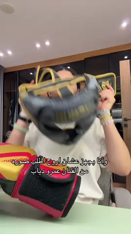 #foryoupage #fyp #viralvideo #اكسبلور #trending #soundviral #trend #blowthisup #viraltiktok #fyy #fyyyyyyyyyyyyyyyy 