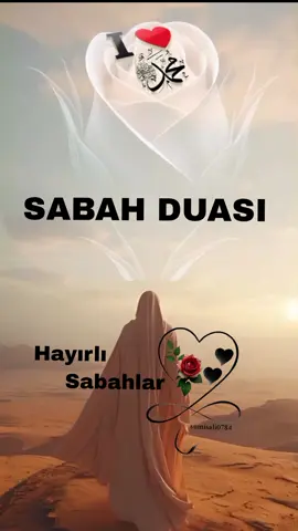 ##HAYIRLI #SABAHLAR #kesşfetbeniöneçıkar #keşfetteeyizz #keşfetteeyizz #keşfetteeyizz 