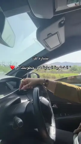 #🥰🥰🥰🥰❤️❤️❤️ #سكيكدة_الزينة_و_حنا_فيك_تربينا #fyp #foryoupage 