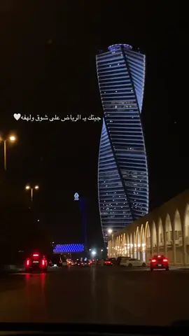 #اكسبلور🤍✨ #لايك🤍 