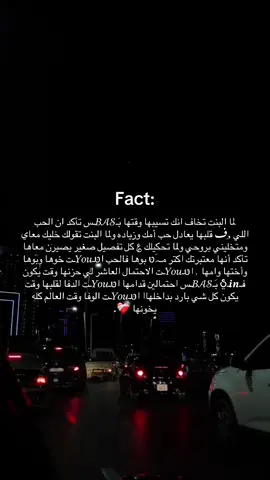 😔❤️‍🩹.#ترند #تيك_توك #حب #حب_بلا_حدود #الشعب_الصيني_ماله_حل😂😂 #طرابلس #بنغازي_طرابلس_ترهونه_رجمة_سرت_طبرق #ليبيا🇱🇾 #تونس_المغرب_الجزائر #الخليج #مصر #اكسبلوررر #الجزائر_تونس_المغرب_الاماراات_مصر #العجيلات #الشبيكه #الجميل #اسطنبول🇹🇷 #اعادة_نشر🔁 