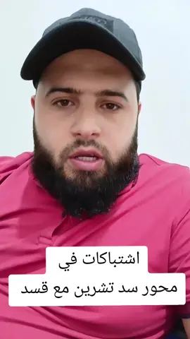 #محمد_حميدة_أبو_زيد 