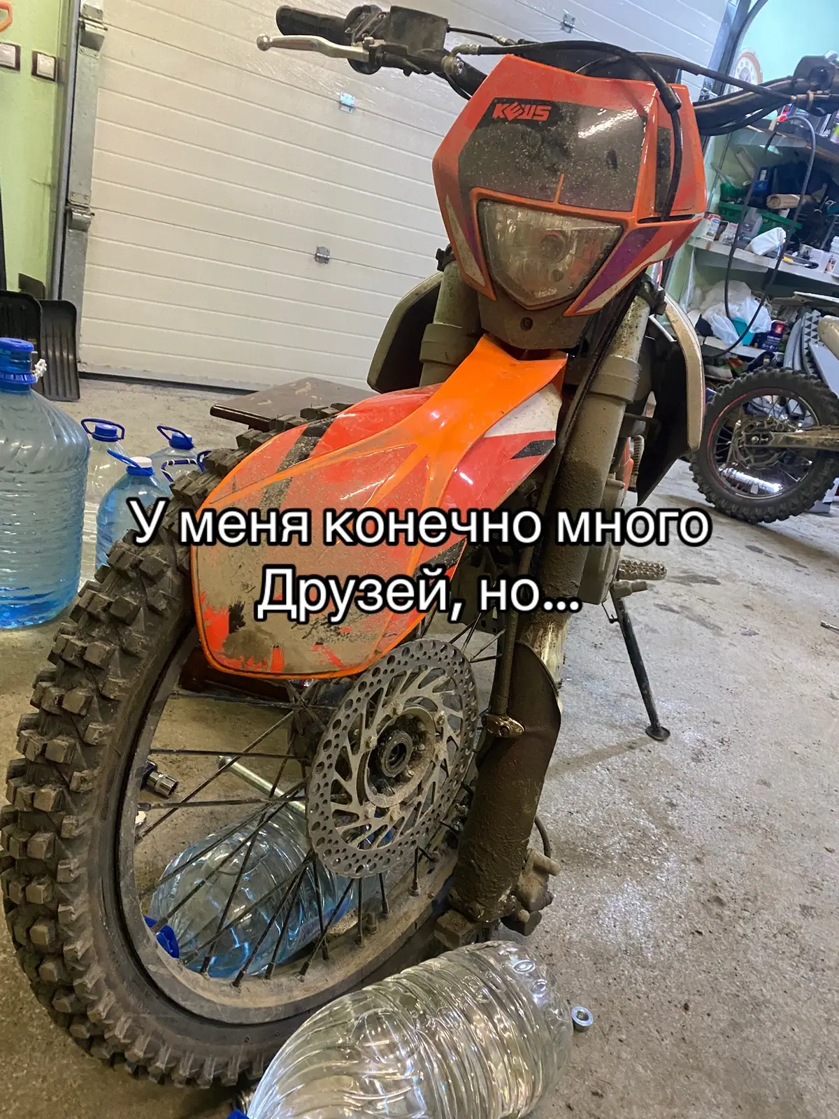 @moto_dreem1 #реки #рекомендации #рек #капиталка #пит #эндуро #ремонт 