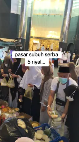 #haji2025🤲🏻🕋 