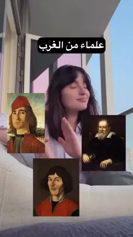 ثقافة عامة #pourmoi 