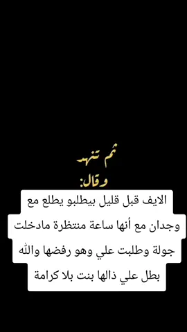 علي جبار  لايف اليوم  قسمة ونصيب   #علي_جبار  #قسمه_ونصيب2  #الشعب_الصيني_ماله_حل😂😂  #وجدان_سعيد  #وجدان_قسمة_ونصيب 