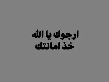 فكني فكني.                                                          #سيد_فاقد_الموسوي #explore #fyp                                                                #اغاني                                                                                      #اغاني_عراقيه                                                                         #اغاني_مسرعه💥                                                                 #اغاني_عراقيه_مسرعه💥🎧                                                #مالي_خلق_احط_هاشتاقات #كثرو_الحرامية 
