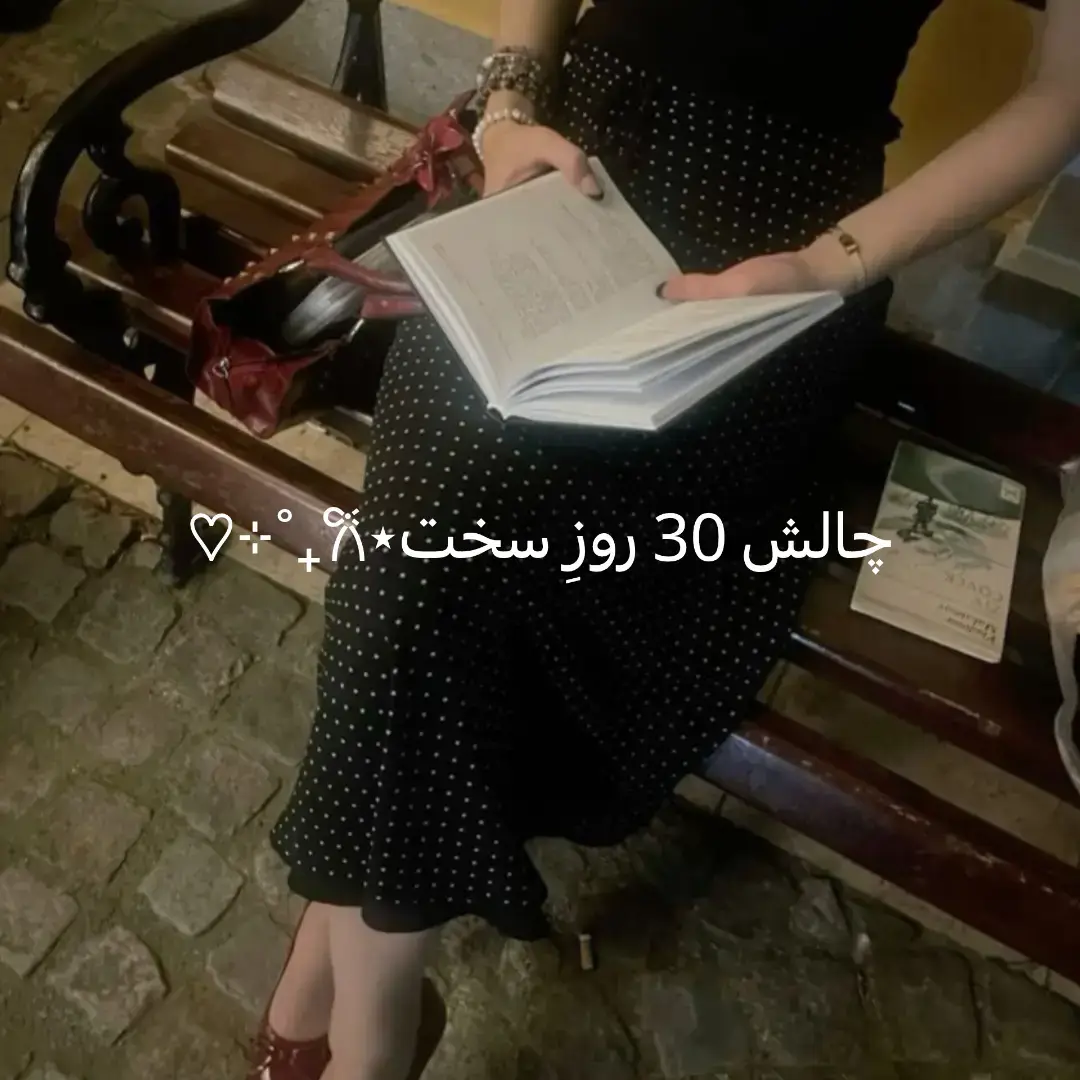 به اسلاید اخر توجه کنید لطفا💘 . . #فوریو_نظری_به_حال_ما_کن #فوریو_پاشم_بیام_جرت_بدم 