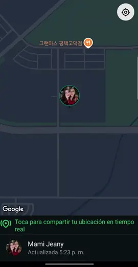 si amiga, yo te cuido #longdistance #longdistancefriendship #amigas #fyppppppppppppppppppppppp #corea 