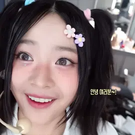 HANNI SO CUTE #NJZ #njz #hanni 