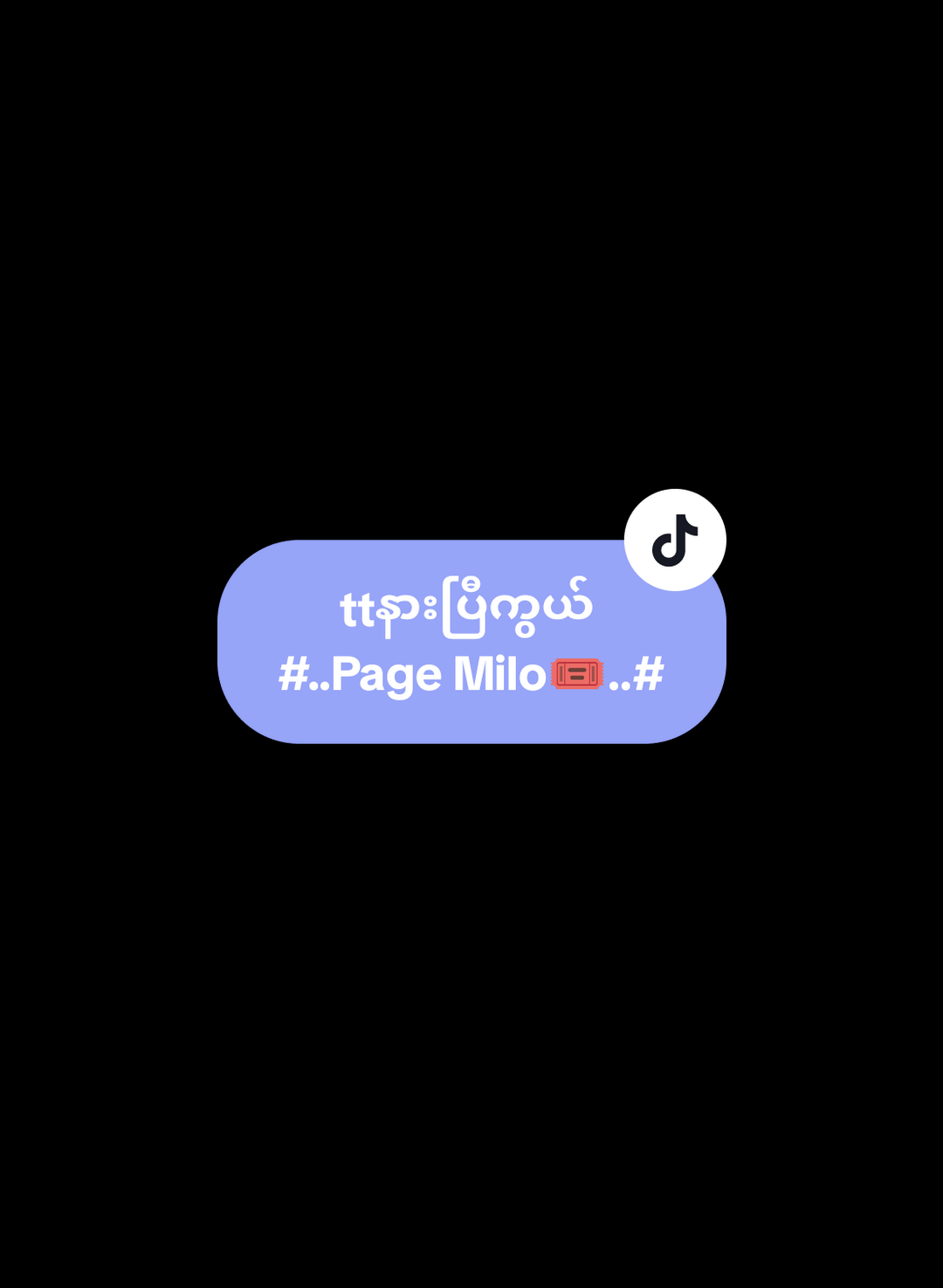 ရင်မခုန်ချင်တော့ဘူး😔💔🥀#နောက်ဆုံးတစ်ပုဒ်တင်တာပါttနားပါပြိ ☺😘 . . . . . .#alightmotion_edit #Page Milo🎟#tiktokmyanmar🇲🇲 #ချစ်တဲ့စိတ်လေးနဲ့ကြည့်ပေးပါနော်😘😘😘😘 #ရုပ်ဆိုးခြင်းသည်းခံပါ🥺💖 #ဒါလေးတော့viewများချင်တယ်🥺 