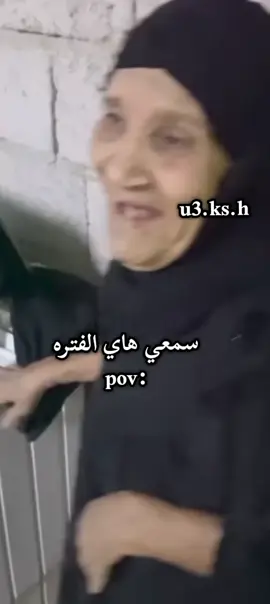 كاظم السمين🗿😂😂😂😂😂😂#foryou #foryou #foryou #foryou #fyp #اكسبلورexplore #fyp #fyp #fyp #fyp #اكسبلورexplore 