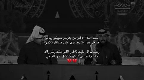 #explore #fyp #قصيد #خواطر #اكسبلور 