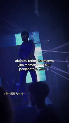 pancinggg 😵‍💫#enjoy #dugem #fengtauuuu🚀 #funkot #fypppppppppppppppppppppppp  @⚜️boy_ungkal⚜️ @马尔  🏮 @𝙆𝙮. @mdhrris. @🅾️HH_CLAR🅰️ @Ⓜ️Huzaimi @Blackv1⚡️ @Rith🫧 @mekk🫧 @𝓭𝓭〽️ @user13678254662 @Iwan Shah @shah JHB 🔥🍻 