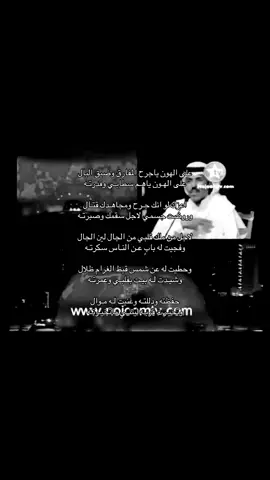 #viral #explore #fyp #هواجيس #اكسبلورexplore 