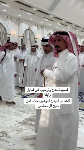 #حسين_ال_زعمان #السعوديه #نجران #اكسبلورexplore #جامعة_نجران #ترندات_تيك_توك #ال_زعمان #مهرجان_صيفنا_هايل_نجران 