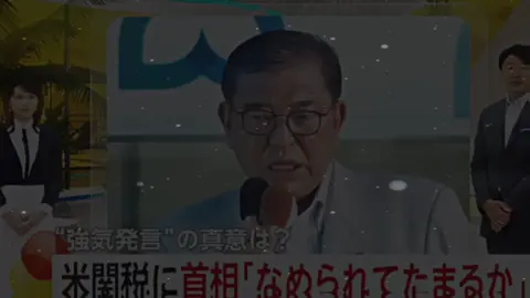 よく言った#石破 #石破舐められてたまるか 