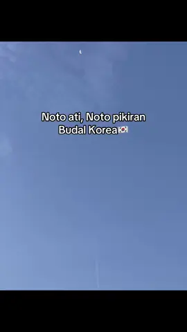 #pejuangwon🇰🇷🇲🇨 #pmikorea🇮🇩♡🇰🇷 #cpmikorea🇮🇩🇰🇷 #tkikorea🇰🇷🇮🇩 #gtogkoreaselatan🇲🇨🇰🇷 #gtogkorea #epstopik🇰🇷 #korsel🇰🇷 #fyp 