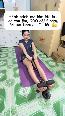 Không có thời gian ra phòng tập thì các b tập ở nhà cũng đc nè #dungcutapgym #taptheduc #tapgym #dungcutapyoga #mebimsua #xuhuong 