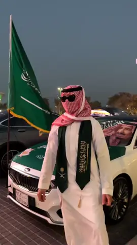 #CapCut #الممكه_العربيه_اسعوديه🇸🇦💚