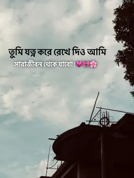 💗🎀🌸 #siyam_irfan #unfreezmyaccount #siyam_irfan #unfreezmyaccount #siyam_irfan #siyam_irfan 