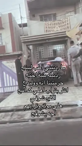 منج لـ الله🎈