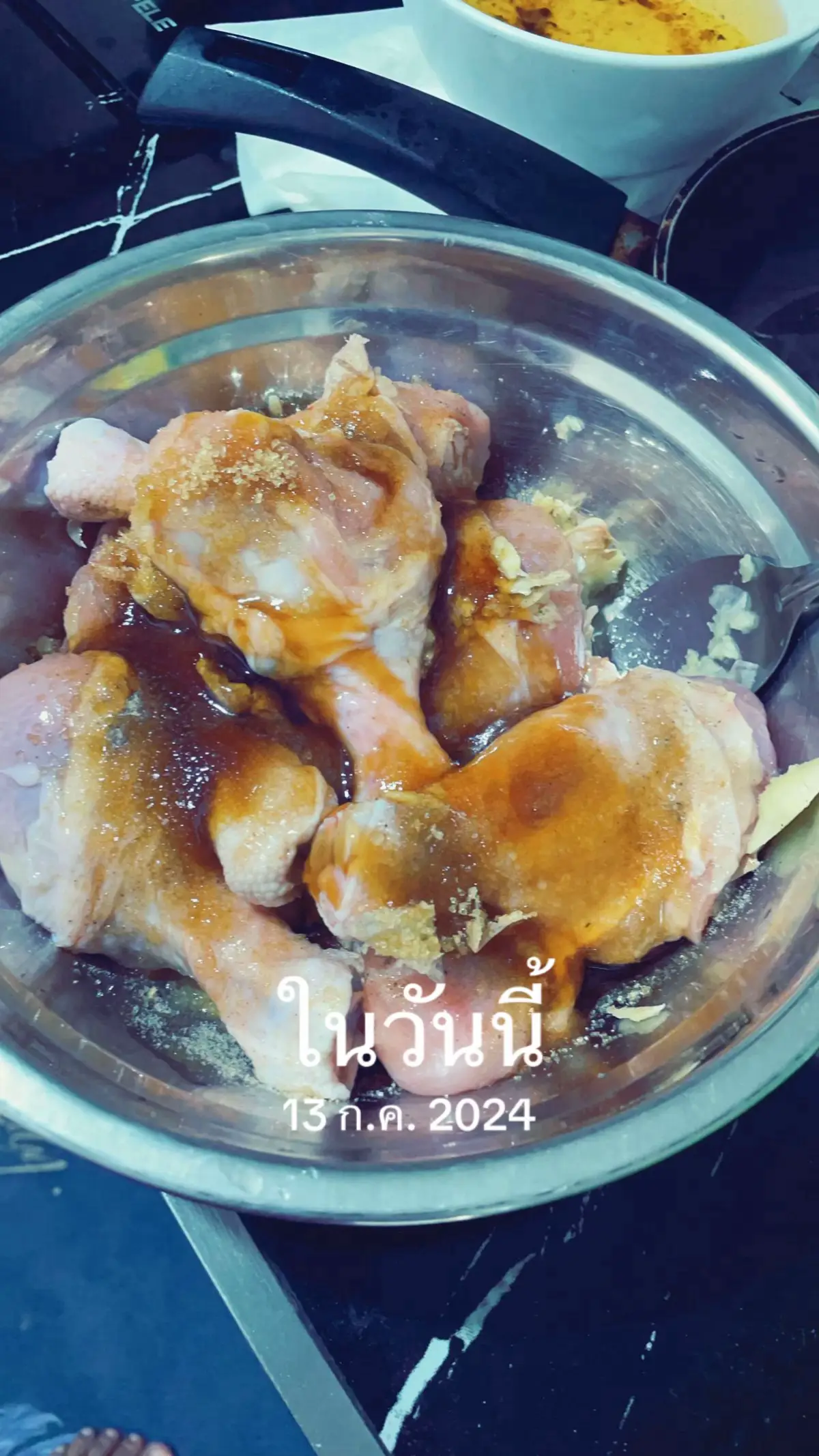 #วันนี้ในอดีต 
