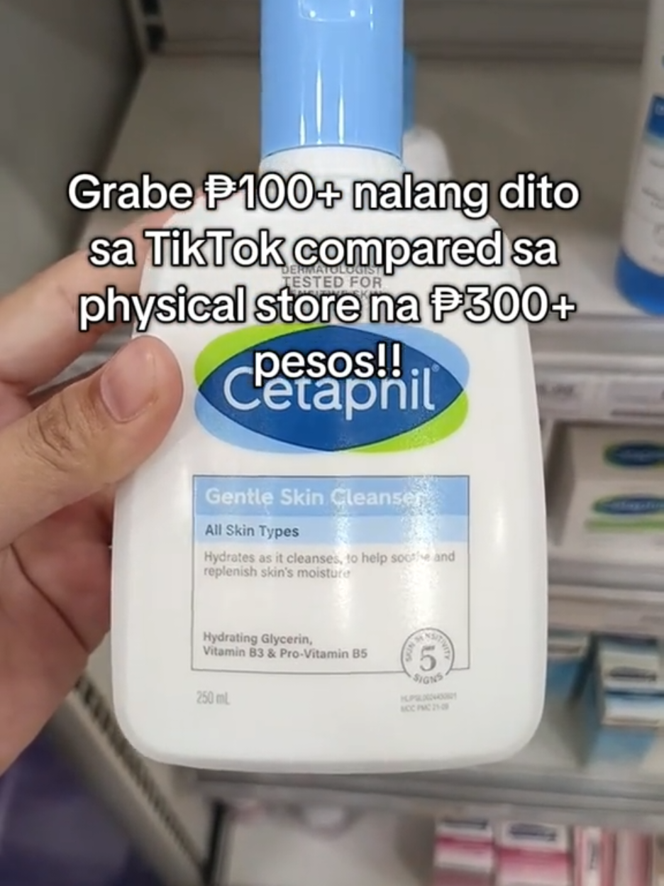 goo kana mii habang naka sale pa!  #cetaphil #cetaphilgentlecleanser #affordable #fyp #fypシ゚viral 