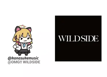 Momoi sings WildSide #wildside #momoi #beastars  #lyrics #lyrics_songs #music #fyp #trend #foryou #kanasukemusic 