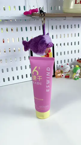 Lười gội đầu mấy ngày dâu,ngày bận rộn thì xài em này tiện nè#daugoikho #ukiss 