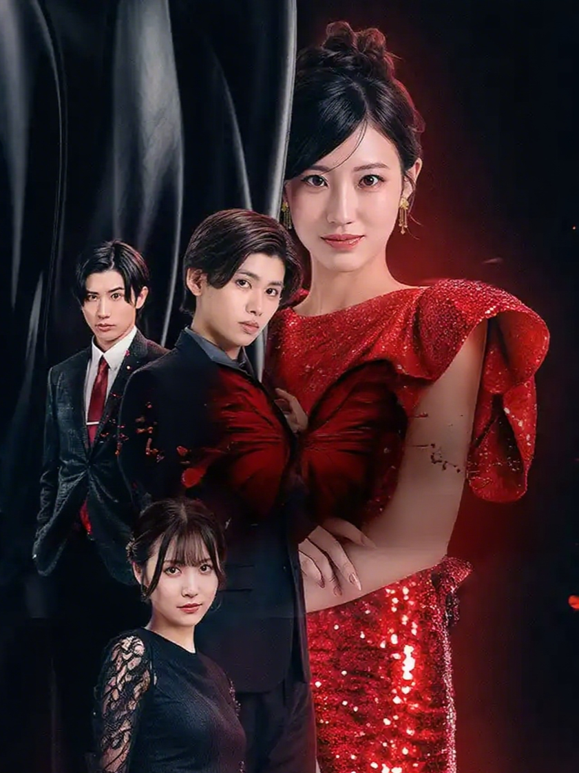 5#StardustTV #drama #movie #fyp