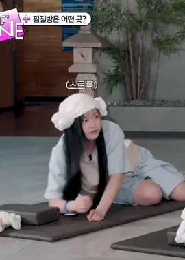 The definition of cuteness 🥹 #Hanni #하니 #ハニ #NJZ #Newjeans 