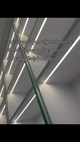 #foryoupage #foryou #fyp 