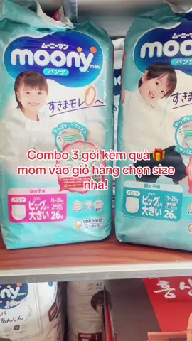 Tặng quà khi mua 3 gói tã quần cao cấp moony xanh . Hàng nội địa nhật tem phụ đầy đủ nha! #moony #mebimsua #mebe #xuhuong #trending 
