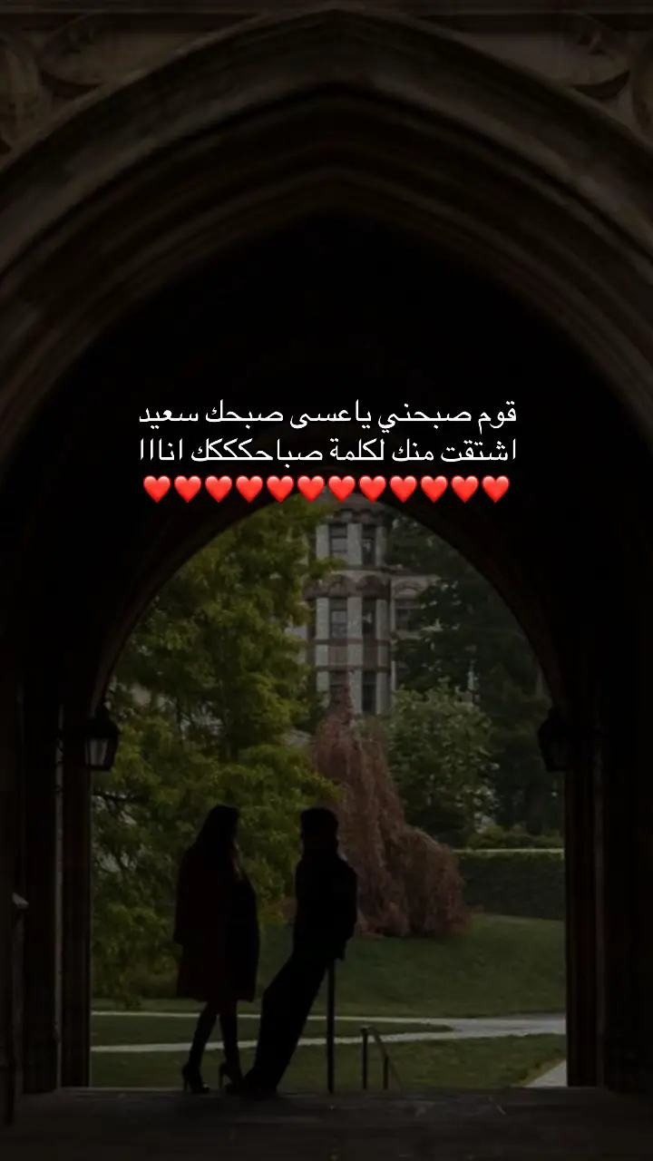 #explore 