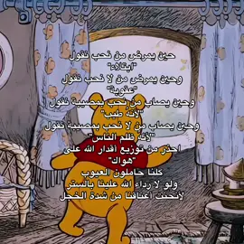 🩷