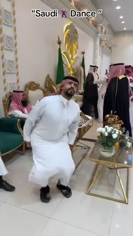 #duet with @︎ ︎ ︎ ︎︎ ︎ ︎ ︎ ︎ ︎حمني المينون #اكسبلور Dance 🕺 Awsome.