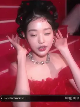 anh không nói tiếng Hàn Quốc nhưng biết nói 사랑해#buinguyetanhh#xuhuong#xuhuongtiktok#edit#wonyoung 