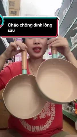 Chảo chống dính lòng sâu đa năng #chaochongdinhlongsauhanquoc #xuhuongtiktok 